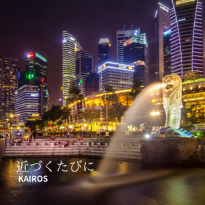 Closer Every Time — KAIROS