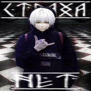 пігулка — печінки