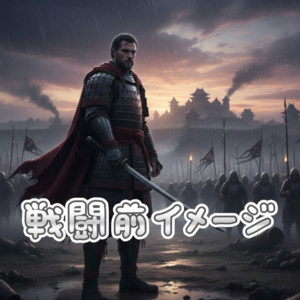 Sentoumaeime-Jitaipu-F