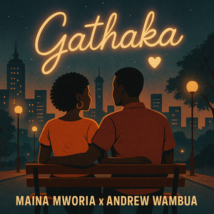 Gathaka
