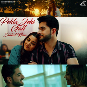 Pehla Jehi Gall