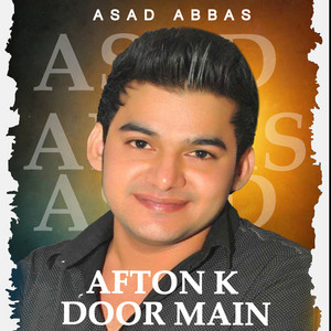 Asad Abbas poster