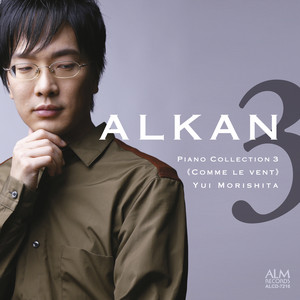 Douze etudes dans les tons mineurs, Op. 39: XI. Ouverture - song