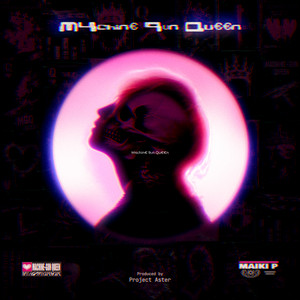 マシンガンクイーン by マイキP