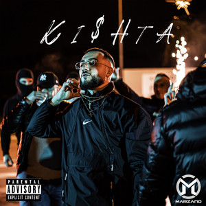 Kishta
