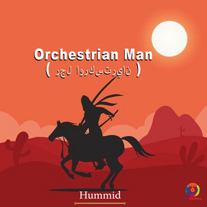 Orchestrian Man