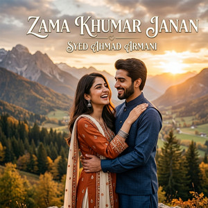 Syed Ahmad Armani - Rai Mubarak Ho