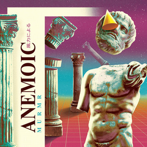 vacancy(lofimix) by Anemoic, murmr