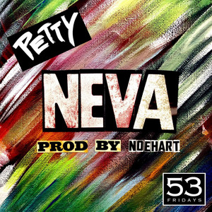 Neva by PETTY