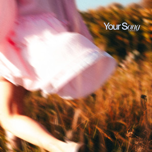 Your Song by Tom Kha