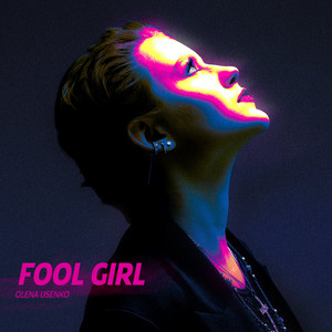 FOOL GIRL