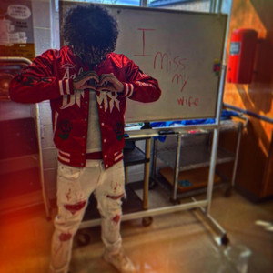 Need You by KTO Reezy