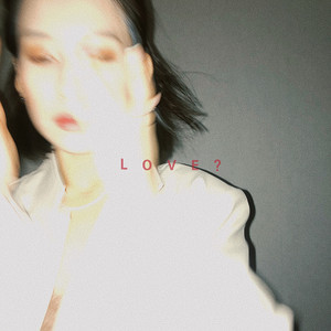 About ur love by JOHA