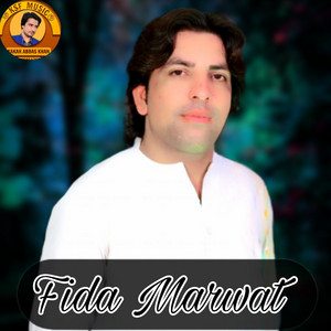 Fida Marwat - Toba Me Da Ashna