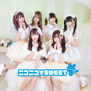 Niconicosweet - Pop'n Candy
