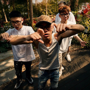 AZEZ by BLF FANG, Rocky CDE, Ducky Glizzy, BLF Whisle, Vinagang