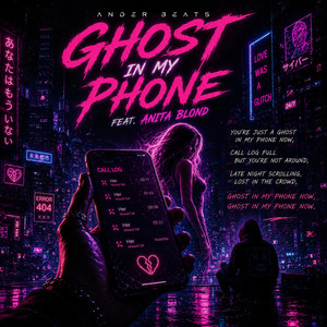 Ghost in my phone now