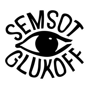 Semsot Glukoff — Танці З полум'ям