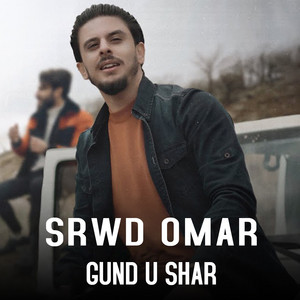 Gund u Shar