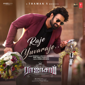Raje Yuvaraje (From "The Rajasaab") [TAMIL]
