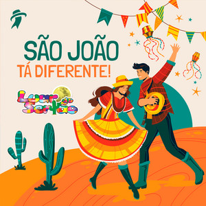 Quadrilha Junina Luar do Sertão - Fogo Sem Fuzil