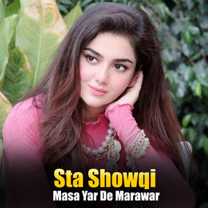 Sta showqi - Swe Da Bal Yar