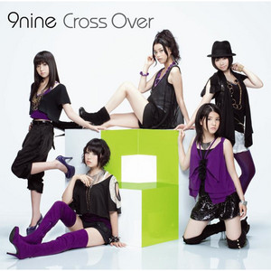 国道サマーラブ - song and lyrics by 9nine | Spotify