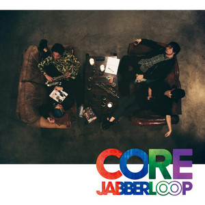 Core cover