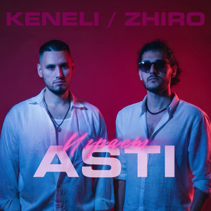 Играет ASTI by Keneli & Zhiro