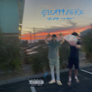 Let me be your man by Yxung_BeamerBoy, Yxung-Spilla