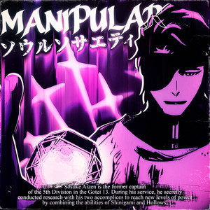 Manipular - (Aizen Sousuke) by BD RAPS