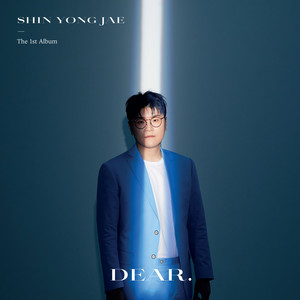 Six Flying Dragons Pt. 5 (Original Television Soundtrack) - Single
