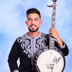Wa malimal/ومالي مال