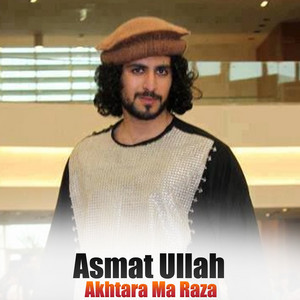 Asmat Ullah - Der Slow De