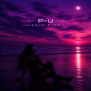 Tout flou by P-U