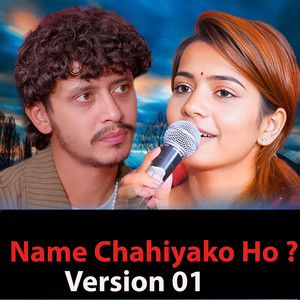 Prakash Parajuli & Ibsal Sanjyal - Name Chahiyako Ho ? (Version 01) [Live]