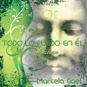 Lo Demás Se Añadirá by Marcela Gael