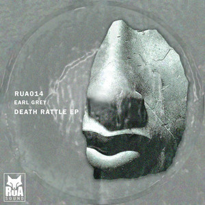 Amygdala cover art