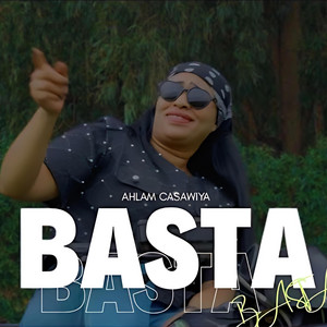 Naajm Chaabi - Ahlam Casawya (BASTA)