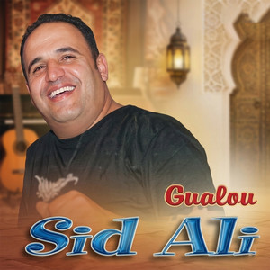 Galou by Sid Ali