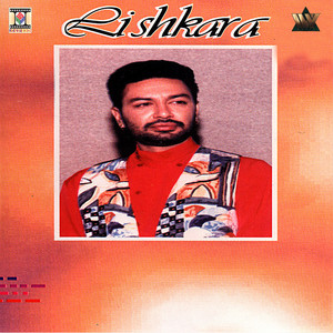 Satranga Lishkara by Manmohan Waris