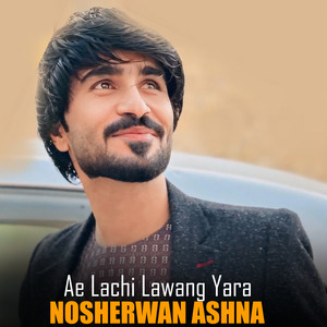 Nosherwan Ashna - Bewafa Me De Janan
