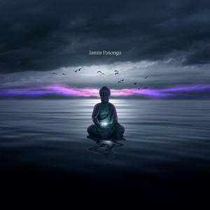 Silent Enlightenment