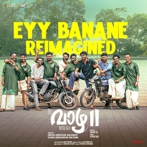 Eyy Banane Reimagined (From 