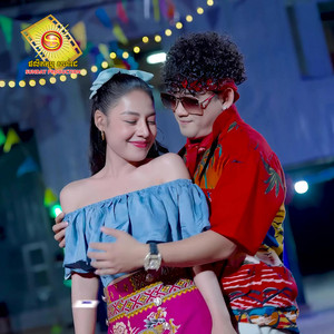 អាន គុណកូឡា - ស្រាសកេរ្តិ៍ខ្មែ