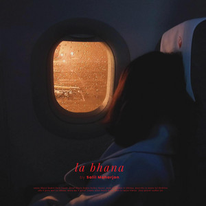 la bhana