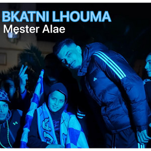 Bkatni Lhouma