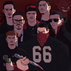 A7.L1S4N by REN