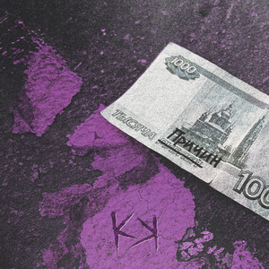 1000 пРиЧин