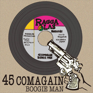 Pachinco Man - Single by Boogie Man | Spotify